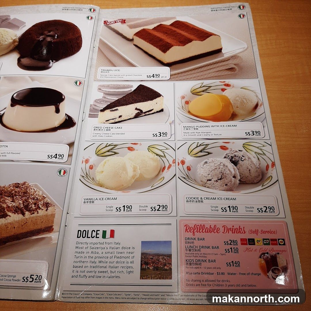 Saizeriya Menu