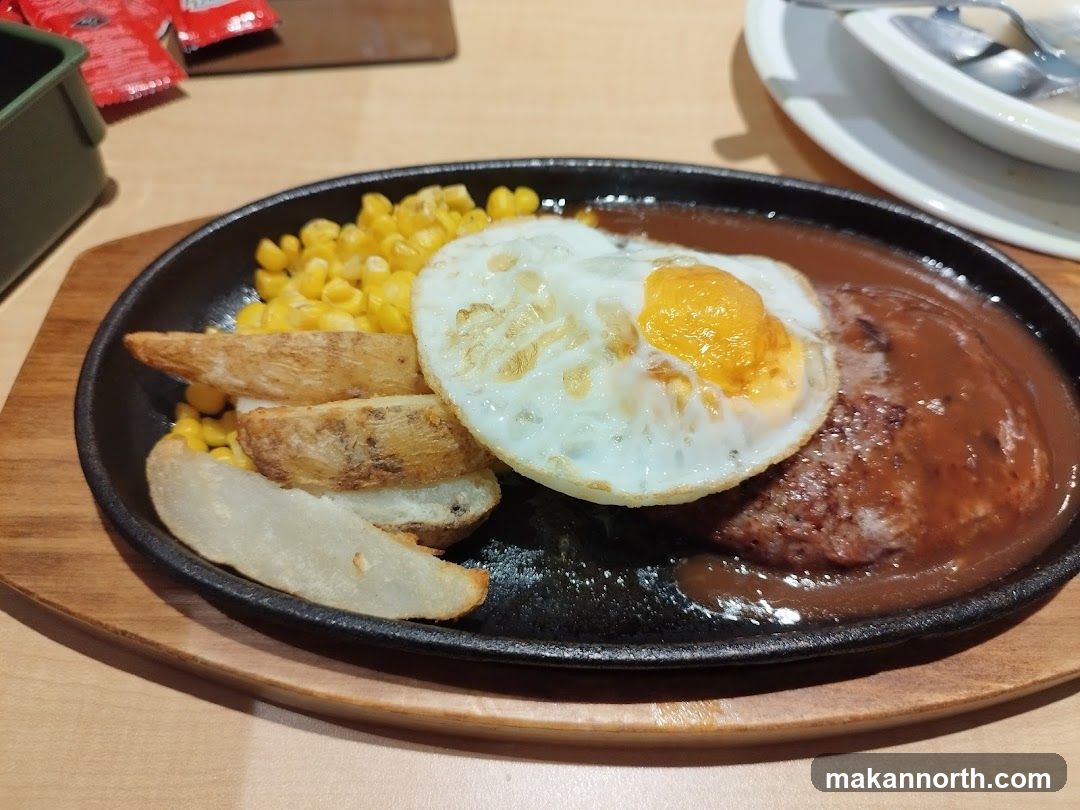 Hamburger Steak with Fried Egg and Sides