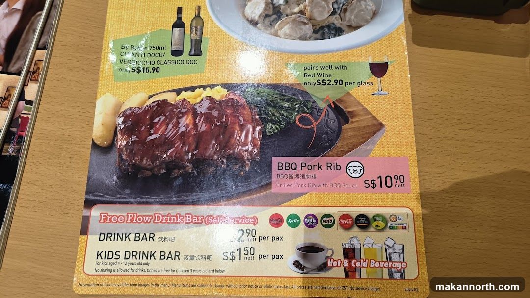 BBQ Pork Rib Menu
