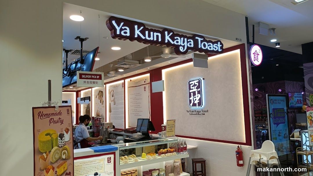 Ya Kun Kaya Toast (Sembawang Shopping Centre)