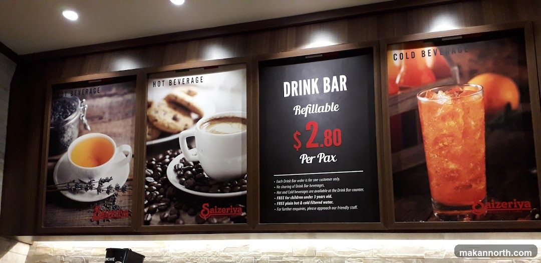 Drink Bar