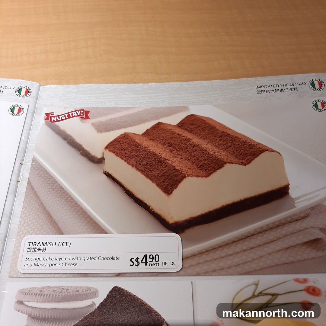 Tiramisu (Ice)