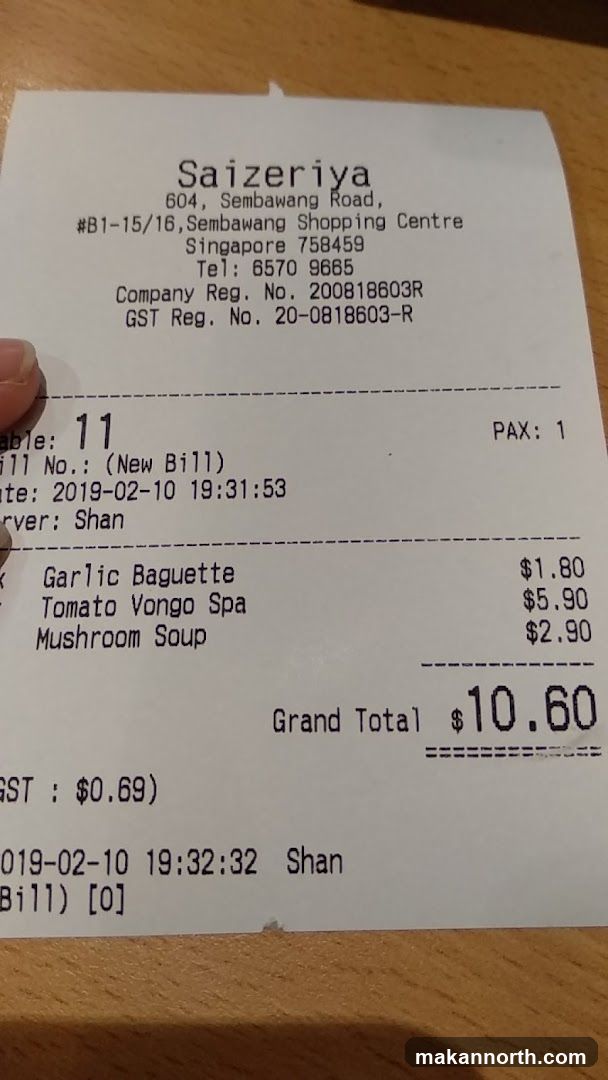 Receipt