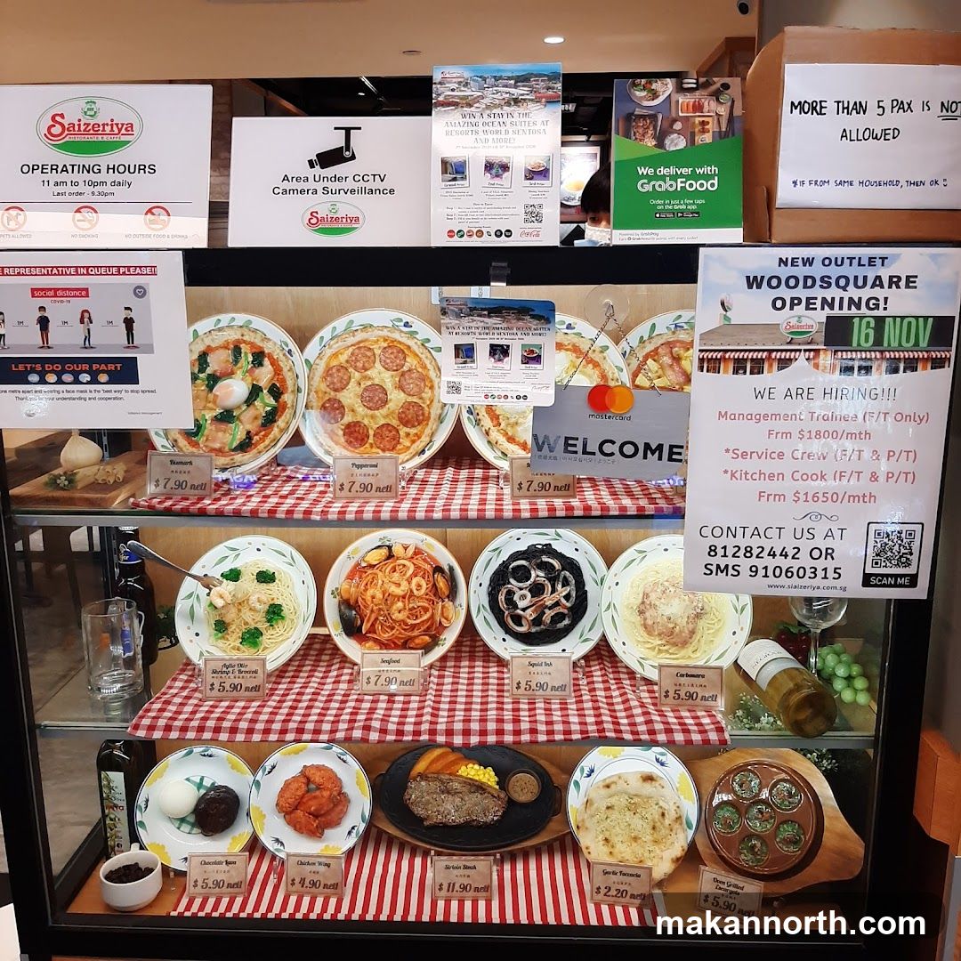 Saizeriya Restaurant Display
