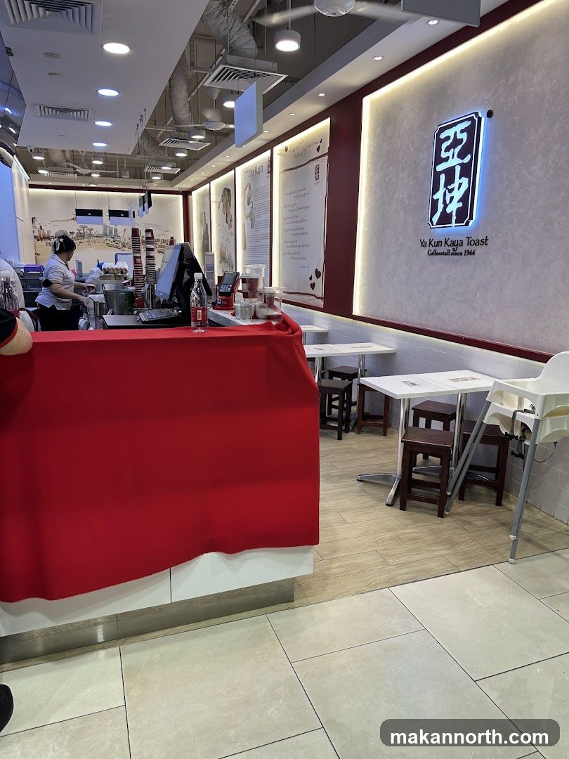 Ya Kun Kaya Toast (Sembawang Shopping Centre)