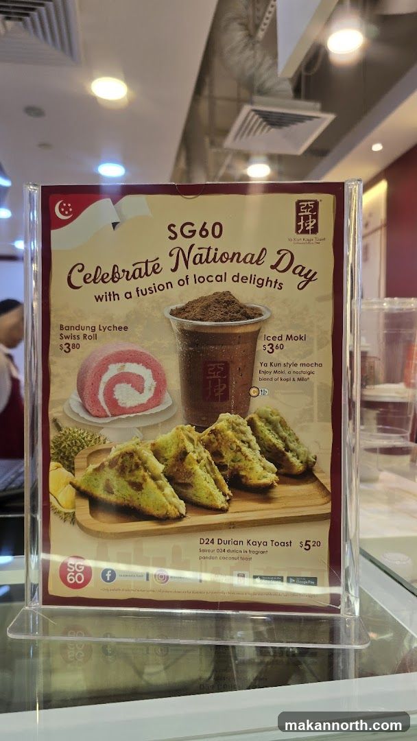SG60 Celebrate National Day
