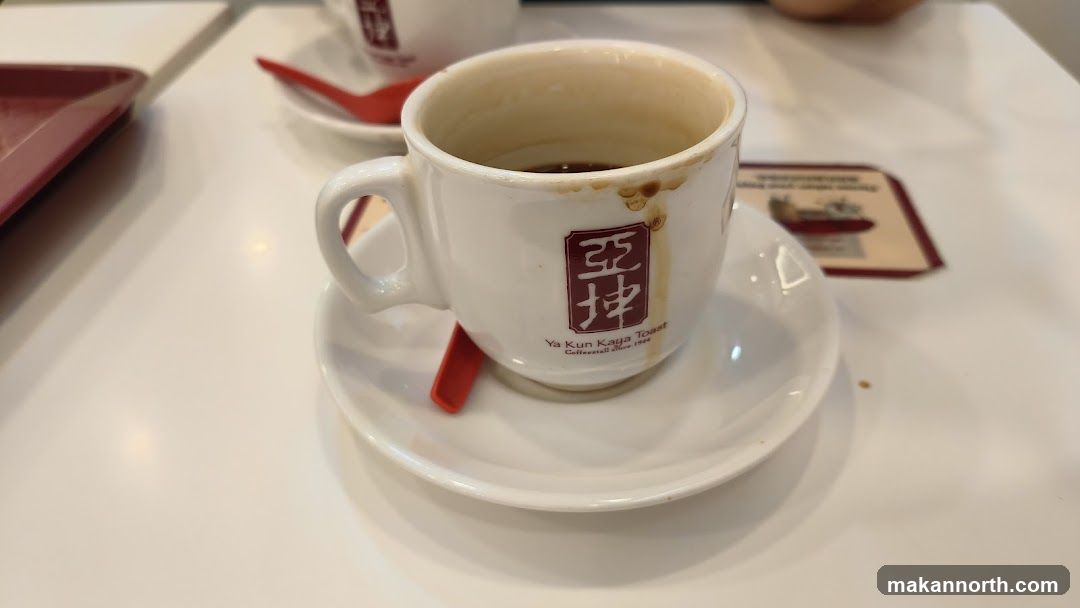 Coffee cup with logo