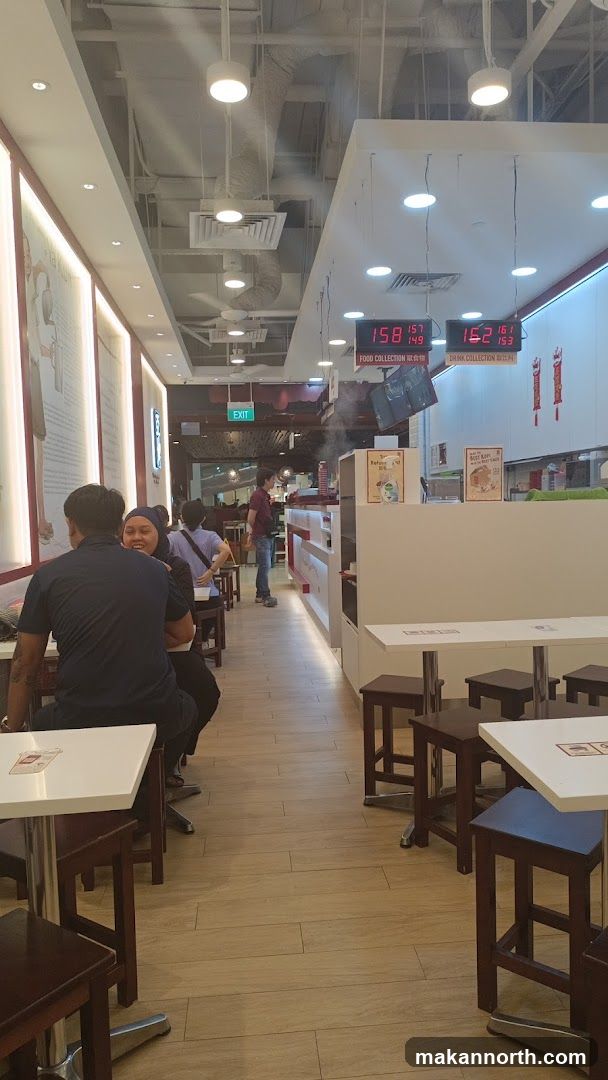 Restaurant Interior with Digital Displays