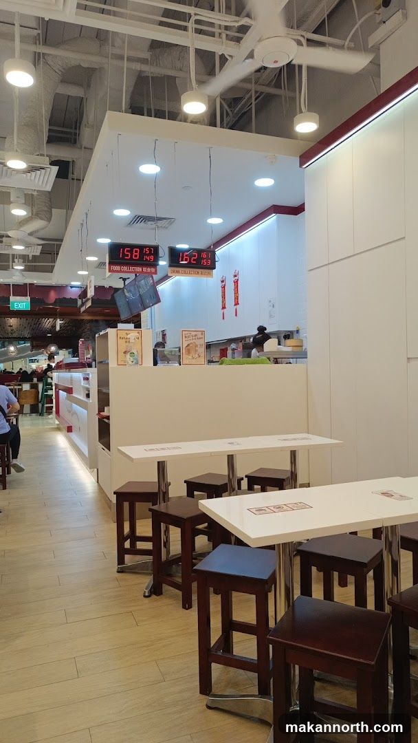 Food court seating area