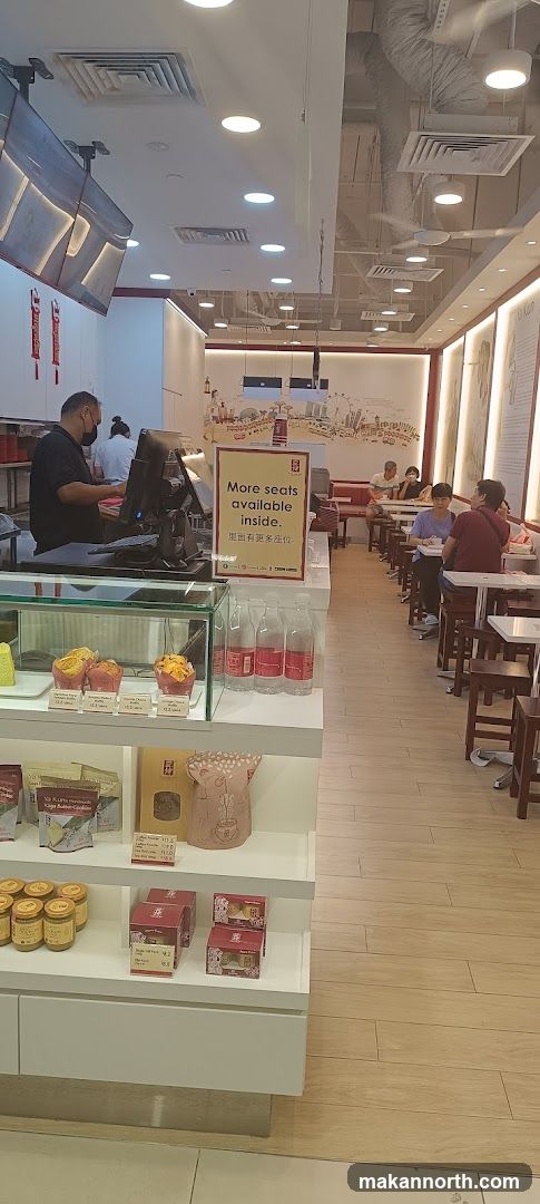 Restaurant Interior with Display Shelves