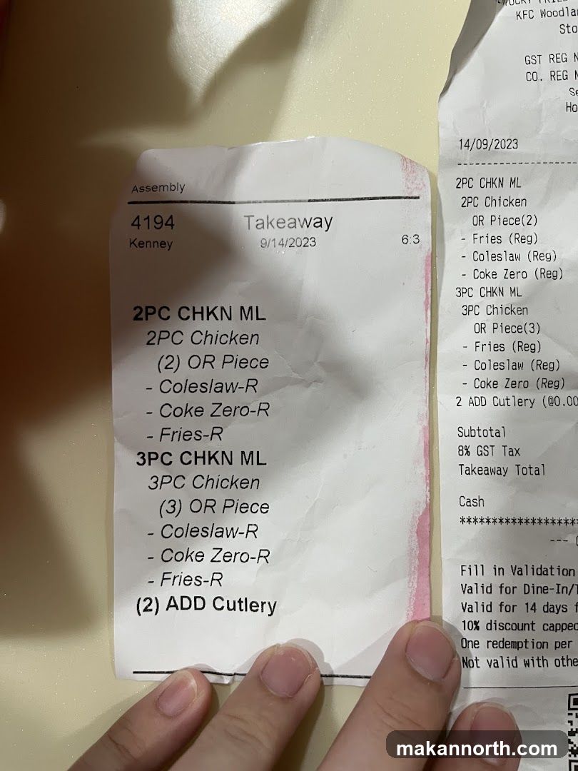 Takeaway Receipt