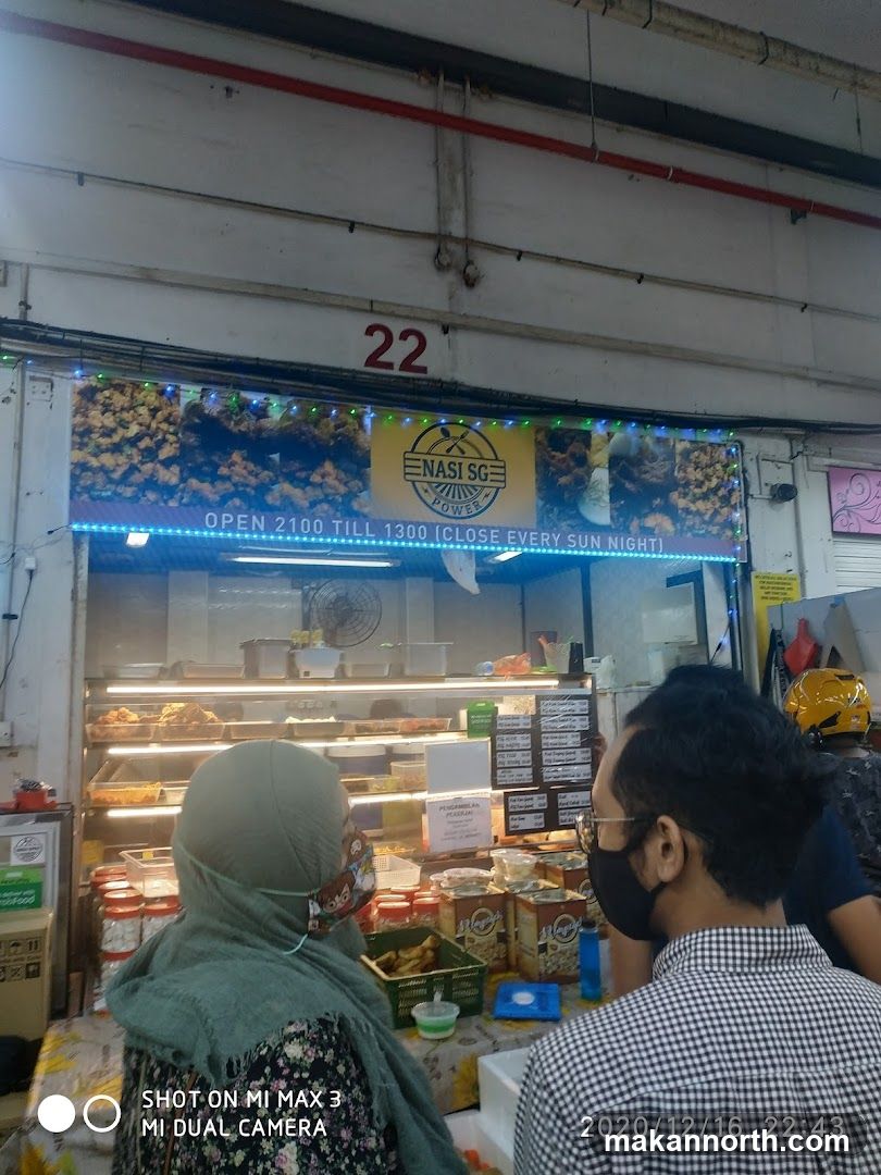 Nasi SG Power