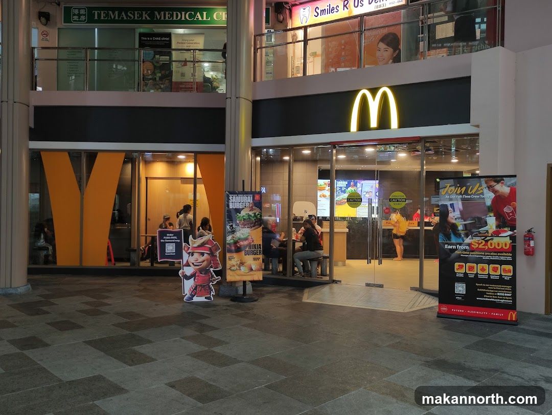 McDonald's Woodlands North Plaza