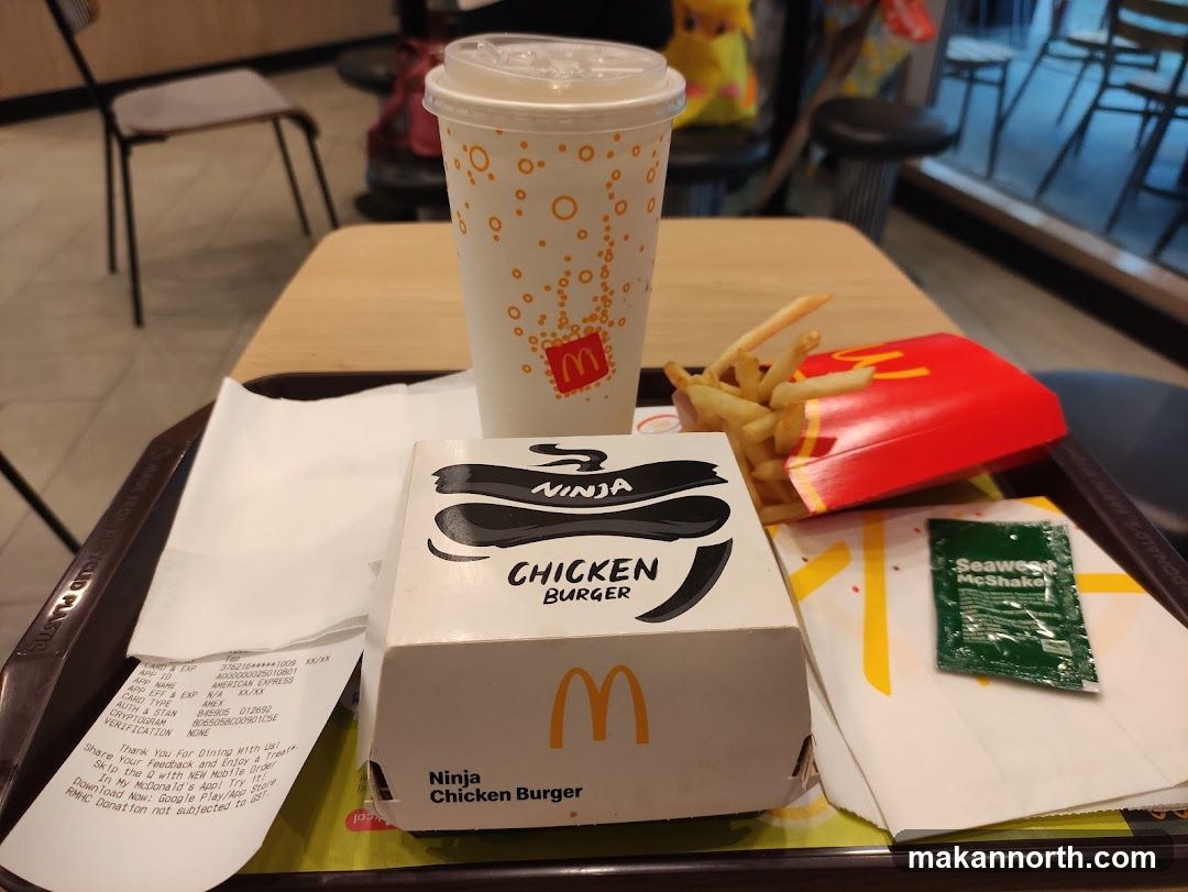 McDonald's Meal