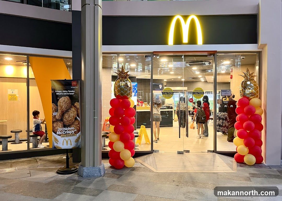 McDonald's Woodlands North Plaza