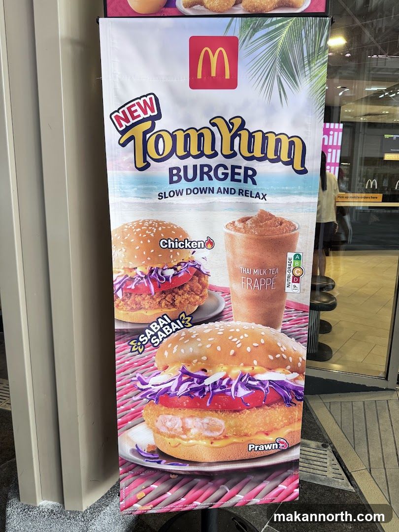 McDonald's Tom Yum Burger Advertisement