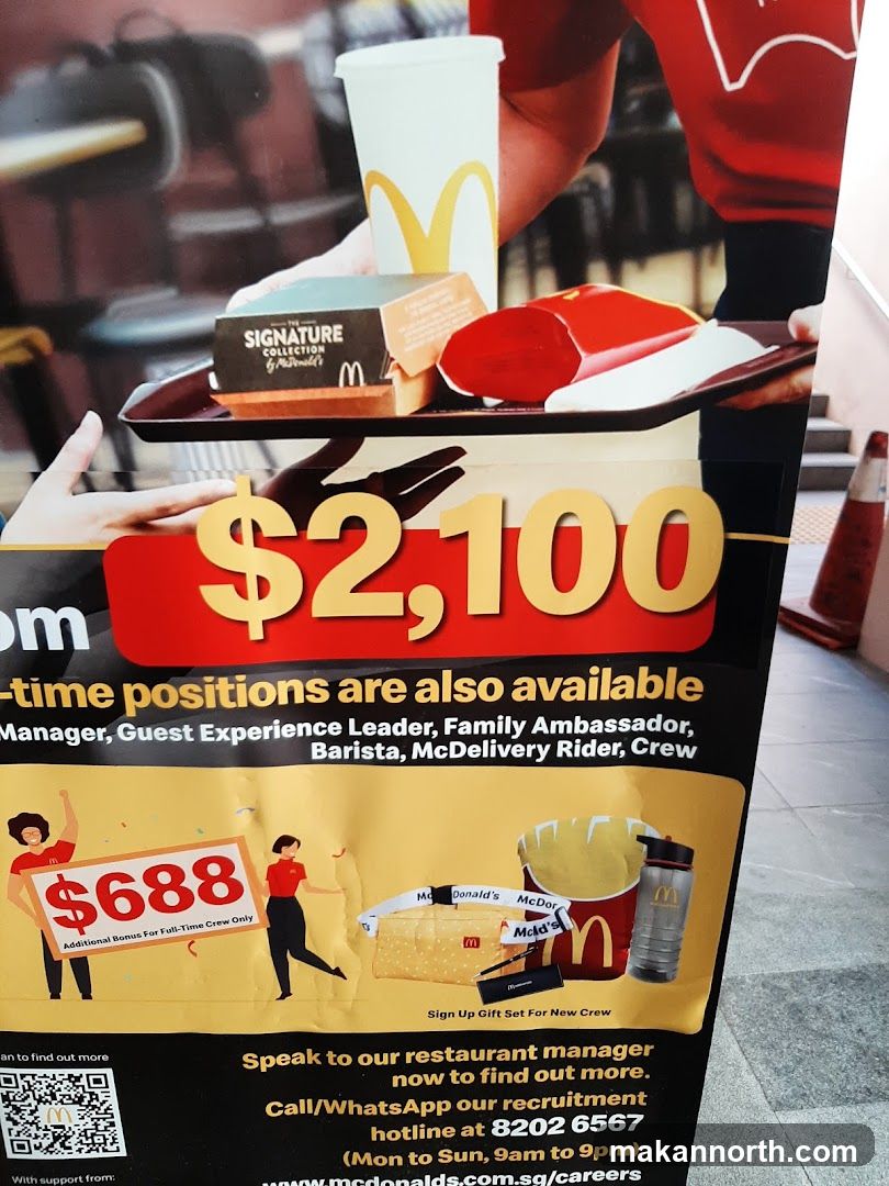 McDonald's Recruitment Poster