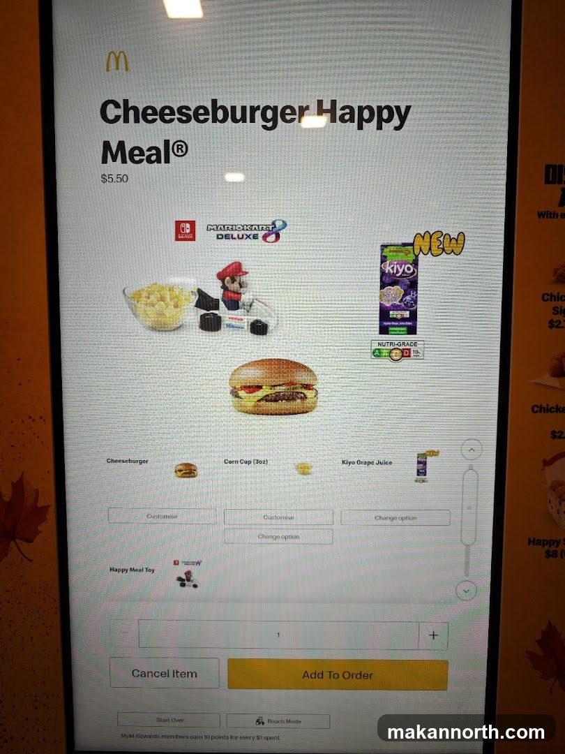 Cheeseburger Happy Meal