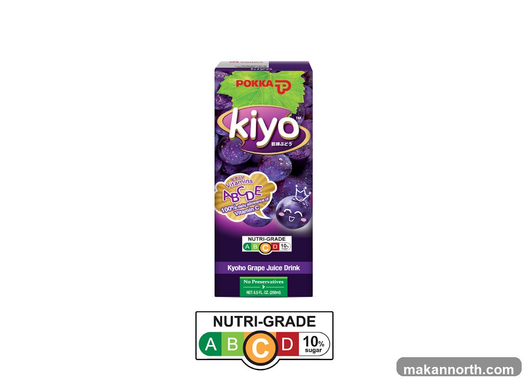 Kyoho Grape Juice Drink