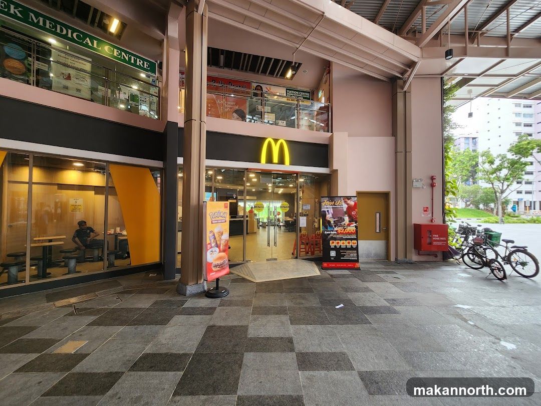 McDonald's Storefront