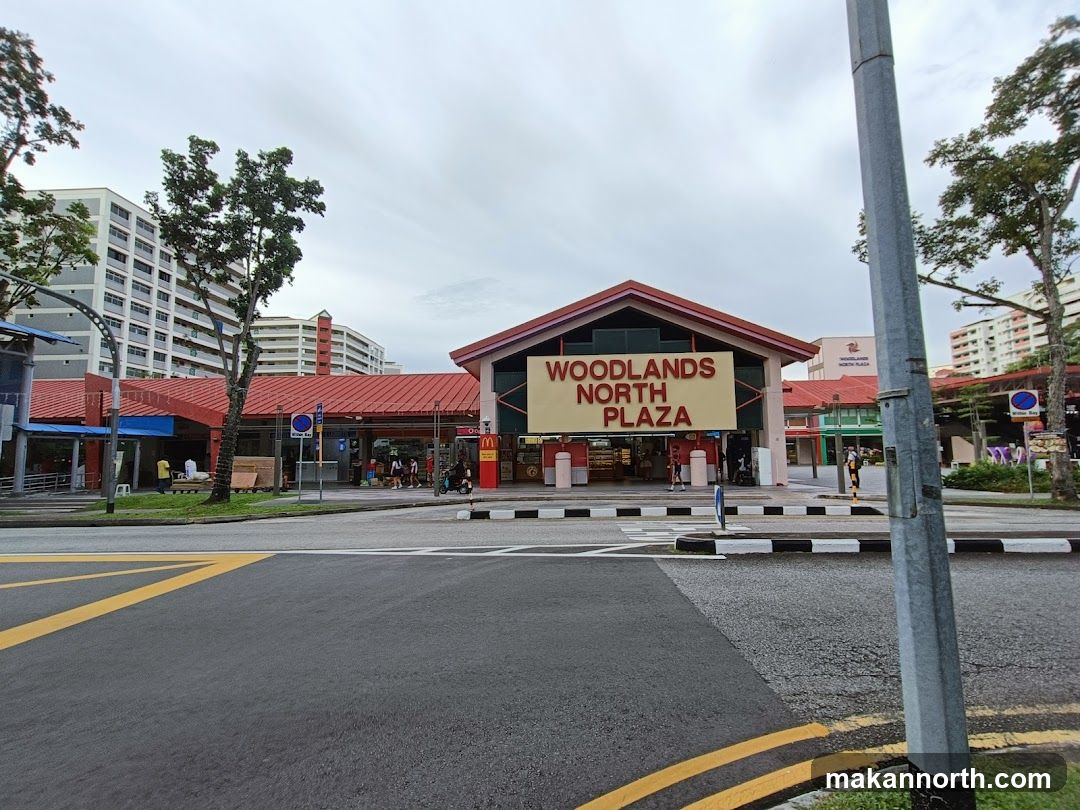 Woodlands North Plaza
