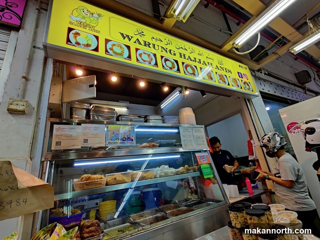 Warung Hajjah Anis