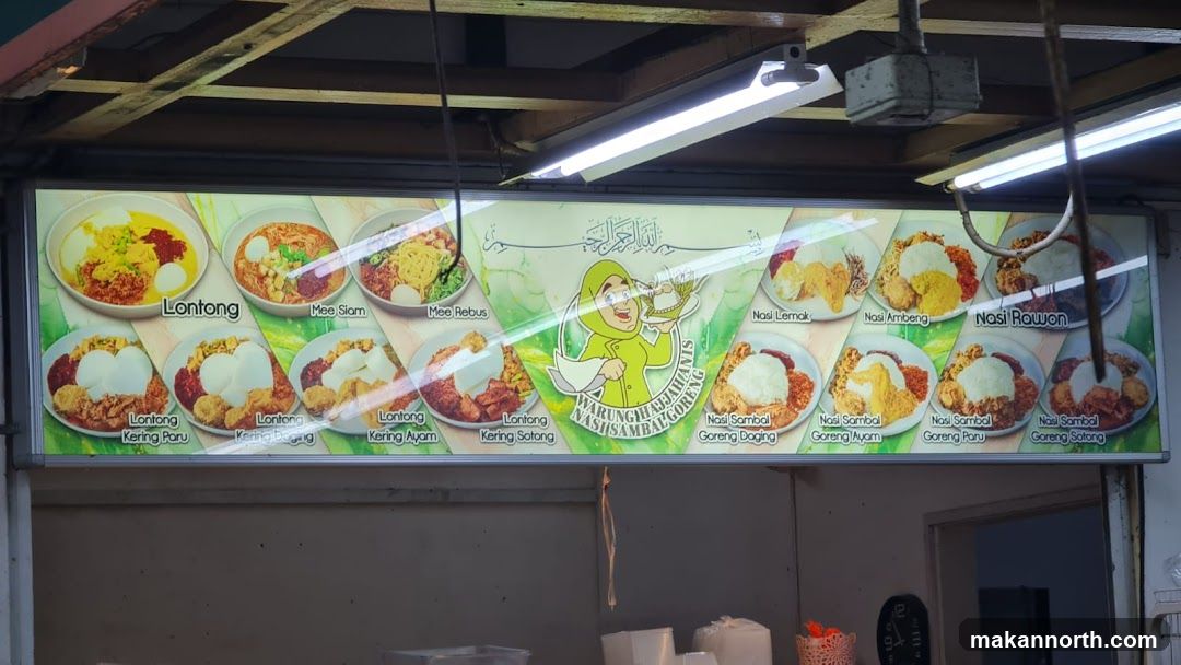 Menu Board