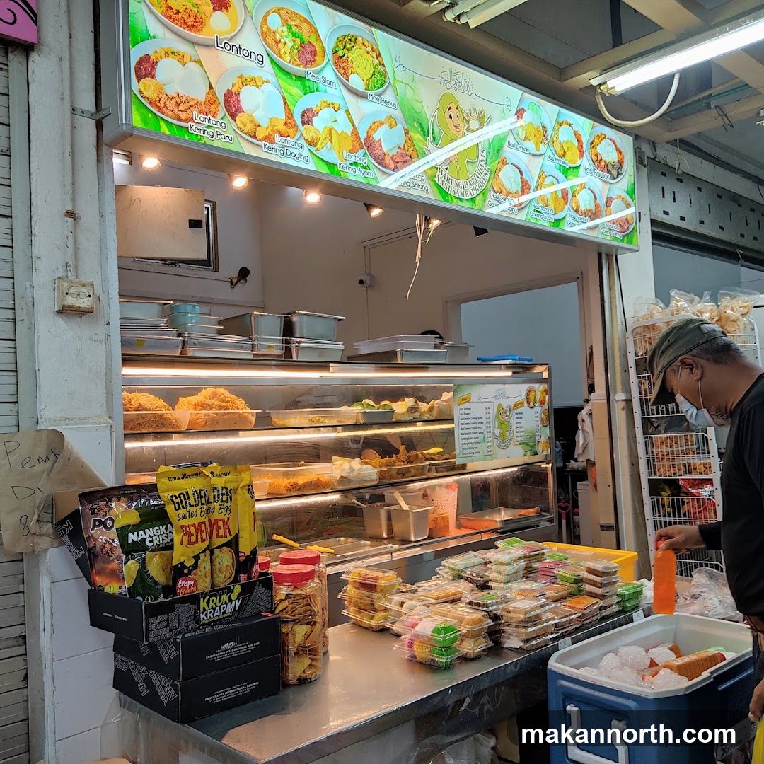 Warung Hajjah Anis