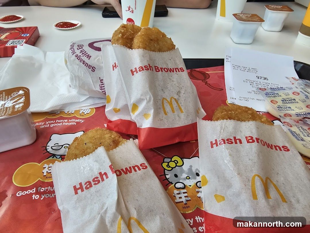 McDonald's Breakfast