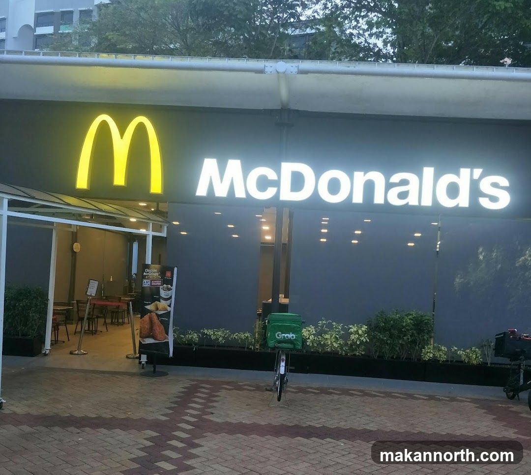 McDonald's storefront