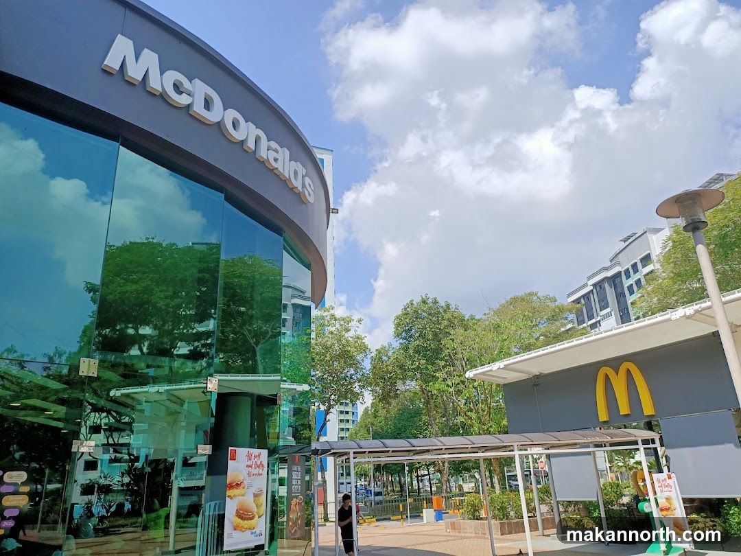 McDonald's storefront