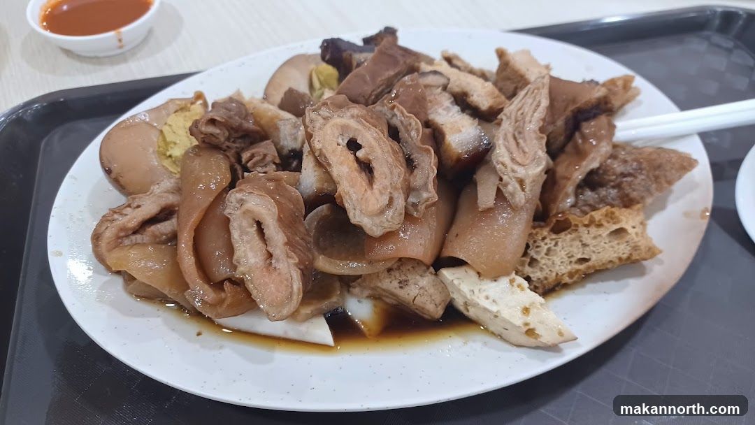 Braised Pork and Egg Dish