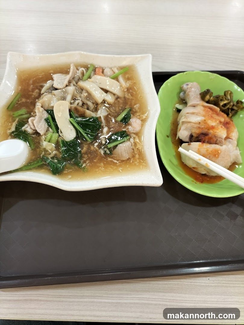 Food Tray