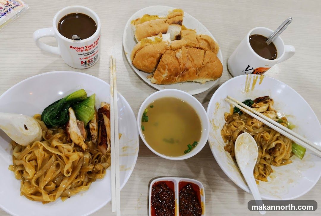 Noodles and Coffee