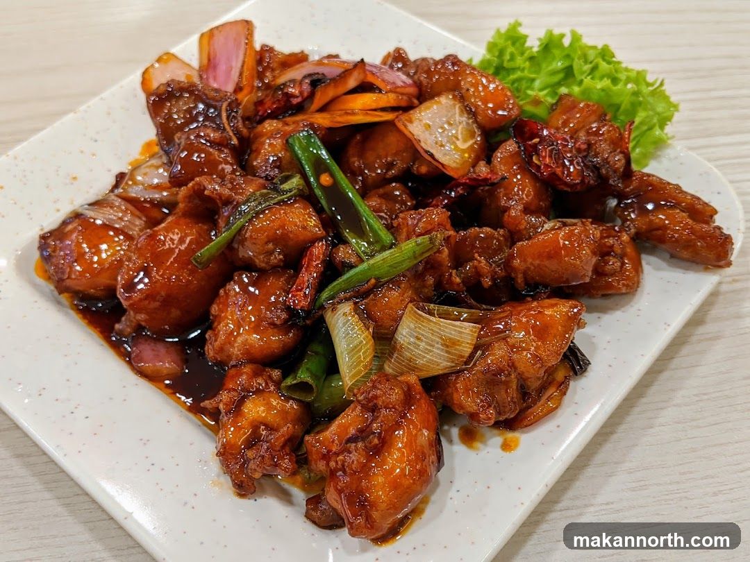 Spicy Chicken Dish