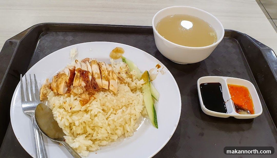 Hainanese Chicken Rice