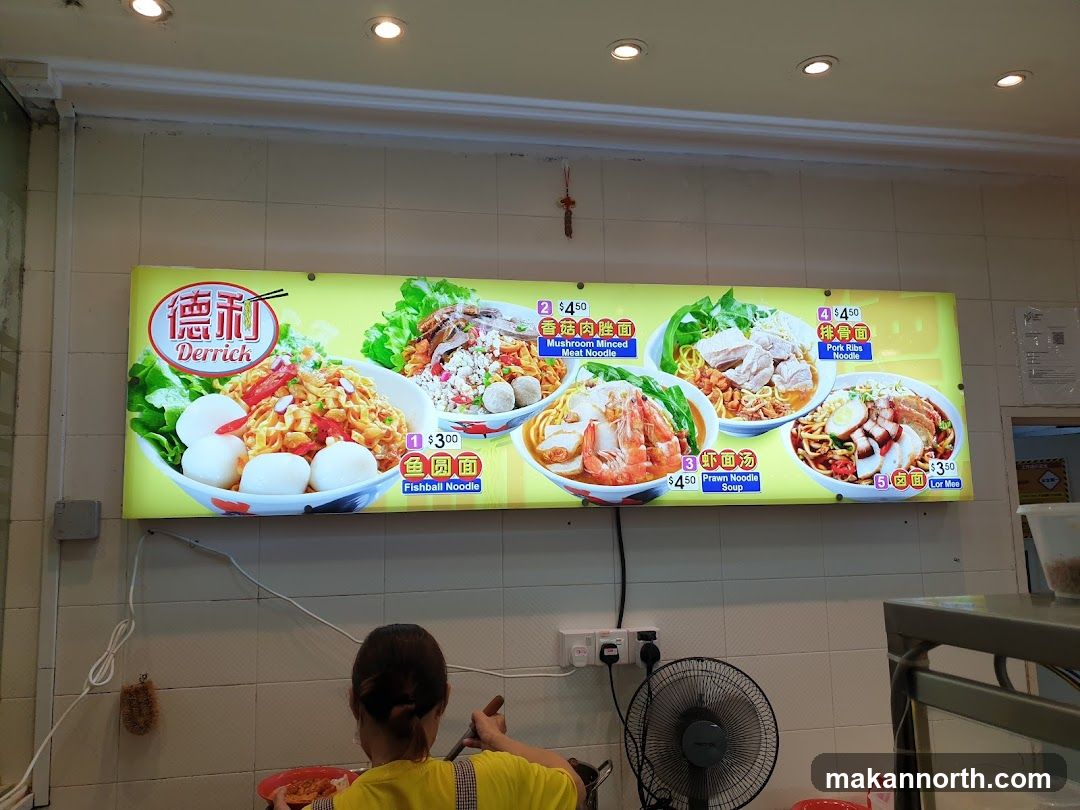 Derrick Noodles Menu