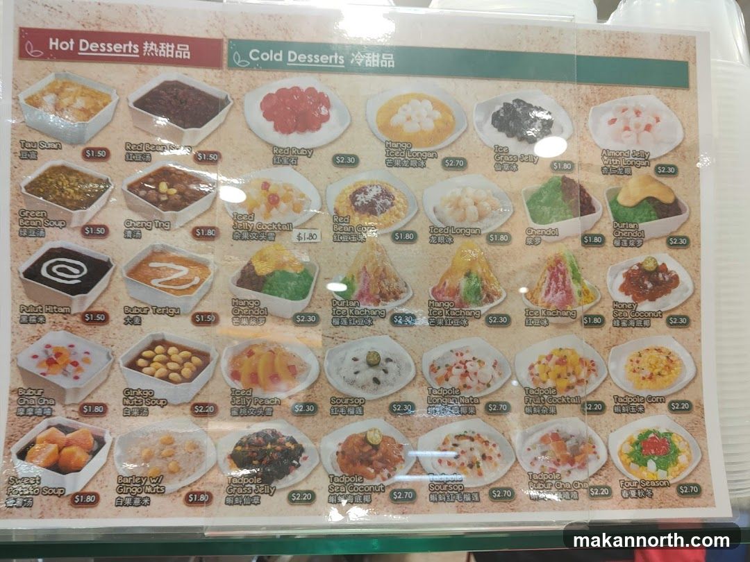 Desserts Menu