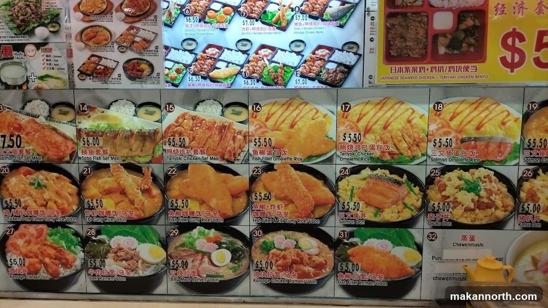 Food Menu