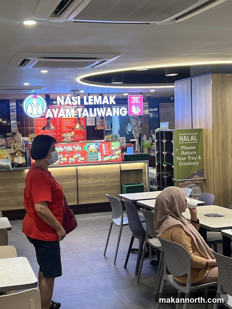 Nasi Lemak Ayam Taliwang - Admiralty