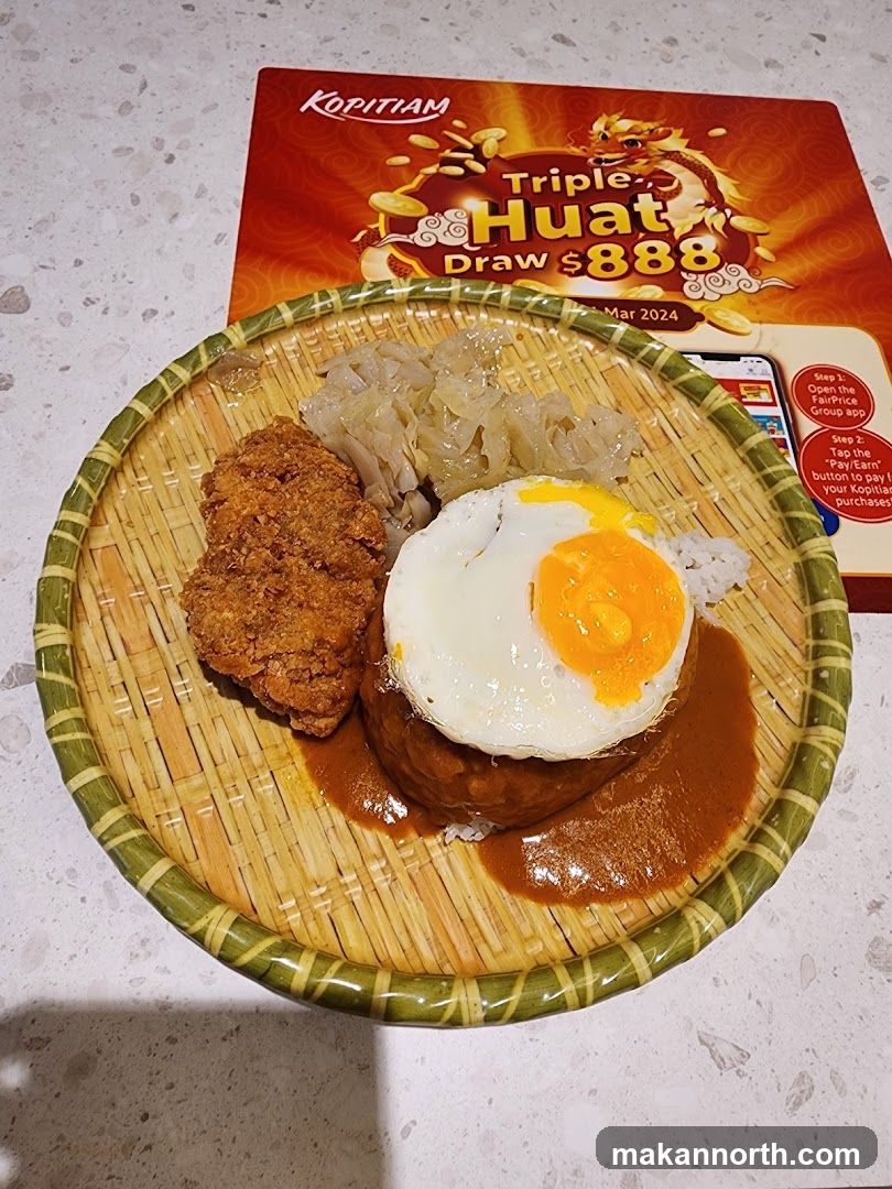 Kopitiam Meal