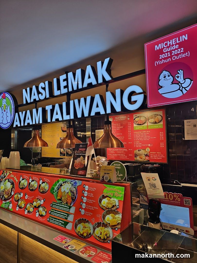 Nasi Lemak Ayam Taliwang - Admiralty