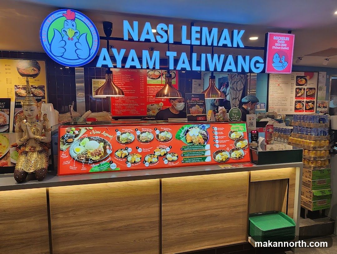 Nasi Lemak Ayam Taliwang - Admiralty