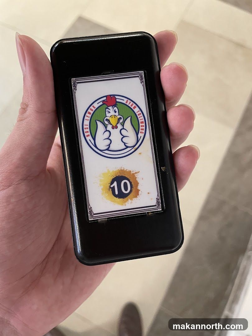 Restaurant Pager