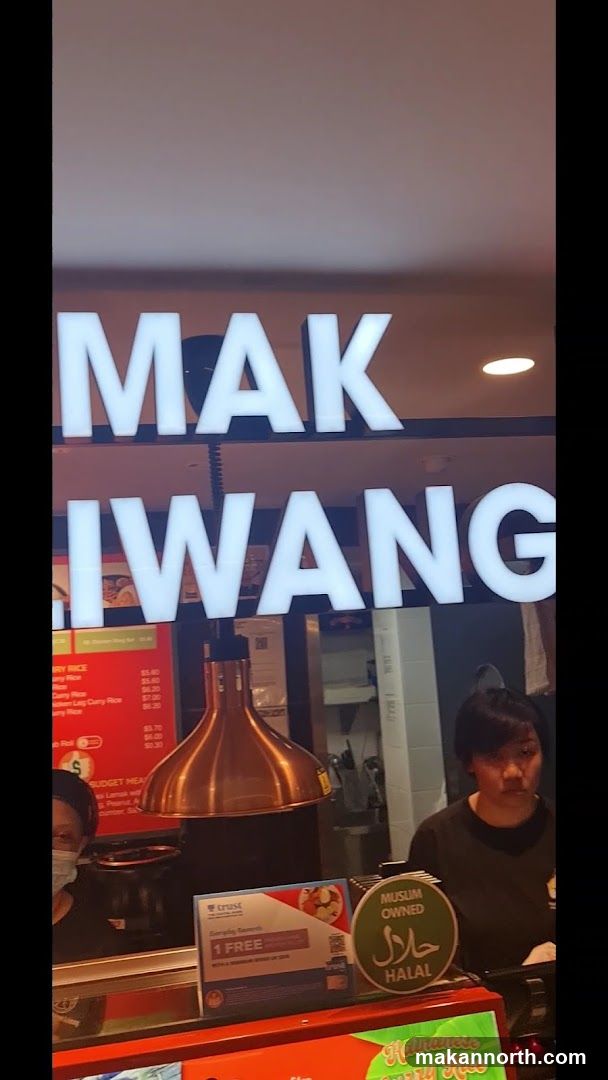 Mak Iwang Signage