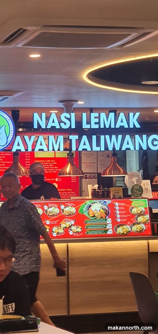 Nasi Lemak Ayam Taliwang