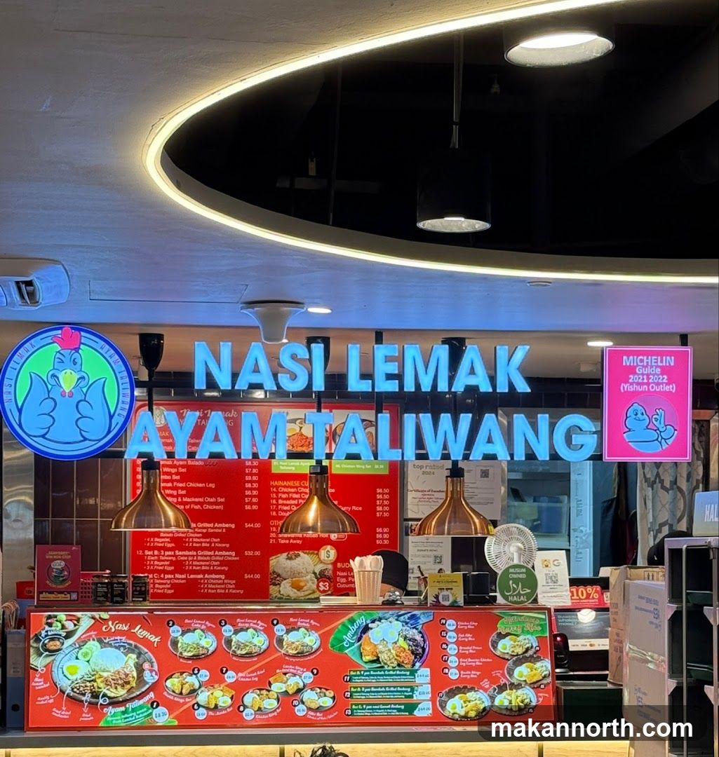 Nasi Lemak Ayam Taliwang Menu