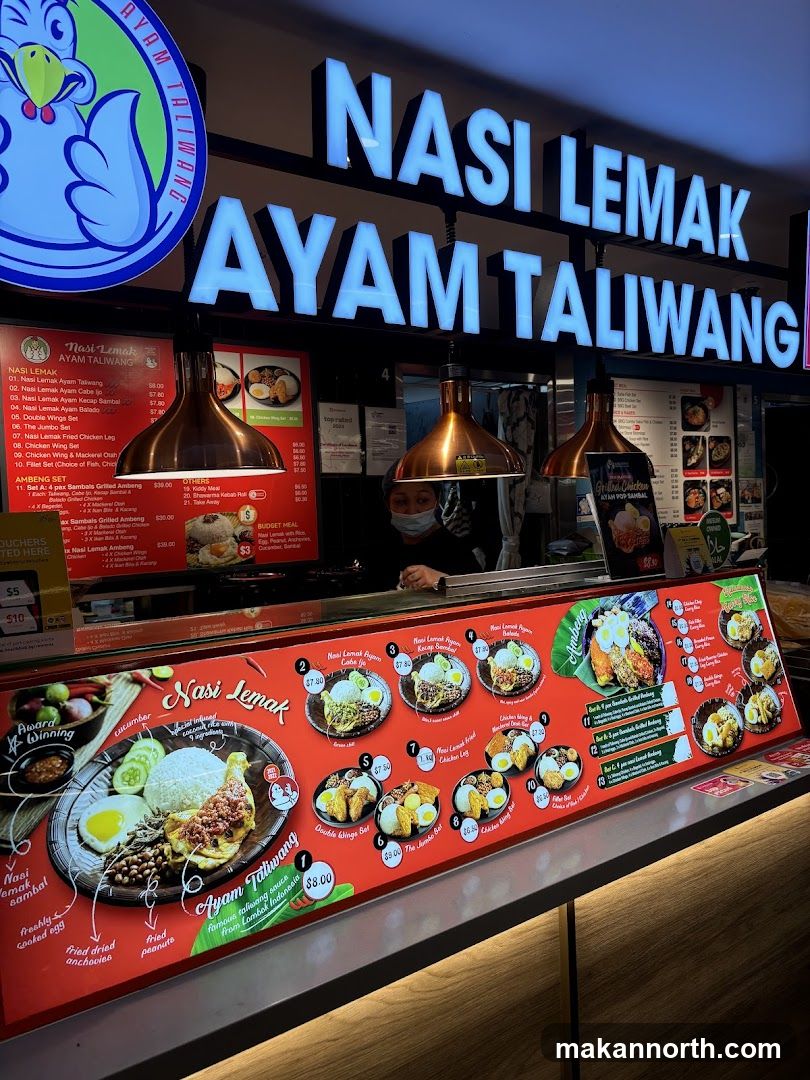 Nasi Lemak Ayam Taliwang