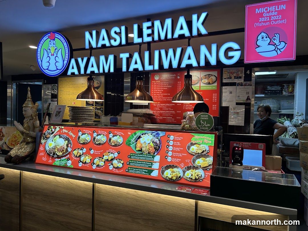 Nasi Lemak Ayam Taliwang