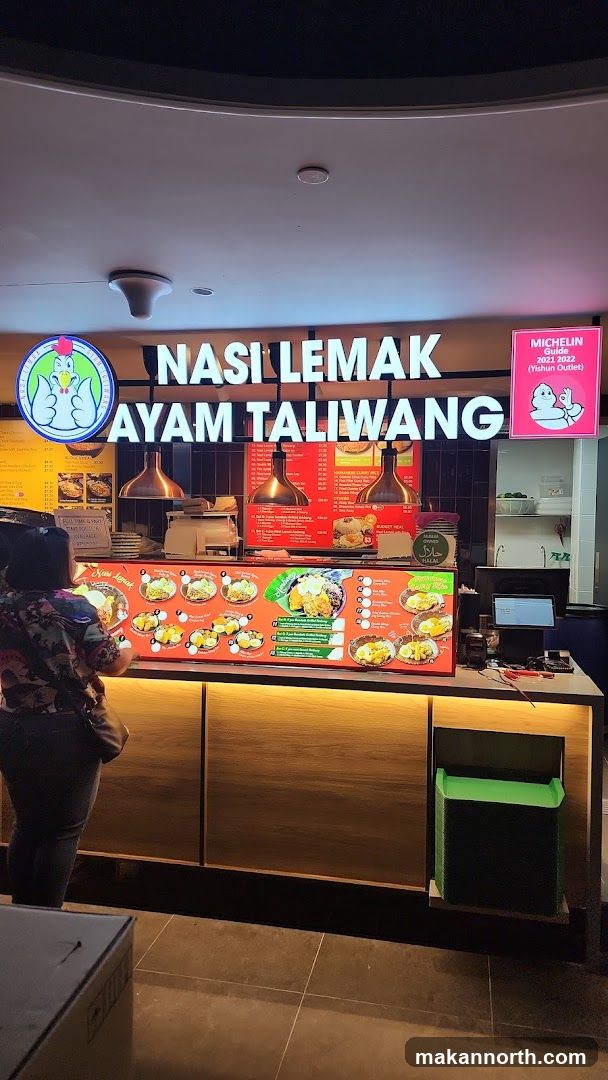 Nasi Lemak Ayam Taliwang - Admiralty Place
